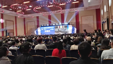 中華醫(yī)學(xué)會第23次全國皮膚性病學(xué)術(shù)年會參展報道